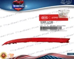 Genuine Rear Bumper Lamp Reflector Left Driver For 2021-2022 Kia K5 92405L2100. Fixed Price $26.26.