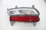 2022 Kia Sportage Passenger Rh Backup Lamp Oem. Fixed Price $63.36.