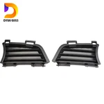 Front Bumper Lower Driver & Passenger Fog Light Covers For 2005-08 Pontiac Vibe. Fixed Price $20.97.