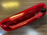 New Oem Hyundai Santa Fe 2007-2012 Rear High Mount Stop Light / With Wshr Nozzle. Fixed Price $109.99.