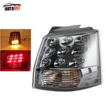Right Side Tail Lamp Light For Mitsubishi Outlander Ex Es 2007-2013 Brake. Fixed Price $44.70.