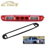 For Gm 2007-2014 Silverado Sierra High Mount Brake Cargo Lamp 25890530 25834790. Fixed Price $22.29.