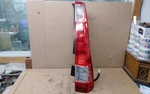 2005 Honda Cr-v 4DR Japan Built Right Side Tail Light Lamp. Fixed Price $75.00.