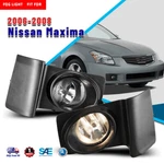 Bumper Clear Fog Lights Pair For 2007-2008 Nissan Maxima Lamps Wiring Set Switch. Fixed Price $48.99.