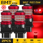 3157 Red Strobe Flashing Brake Tail Light Bulb For Dodge Ram 1500 2500 2003-2016. Fixed Price $20.99.