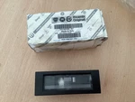 Genuine Oem Fiat 500L License Rear Number Plate Light Lamp 51883585. Fixed Price $36.33.