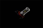 Putco Pair White Optic 360 High Power Led Bulbs Select Ford Dodge Gmc Ram. Fixed Price $104.55.