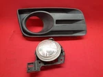 2007 2008 Mazda CX-7 Front Right Passenger Side Fog Light Lamp With Bezel Set. Fixed Price $79.99.