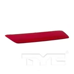 Reflector Assembly-regular Tyc 17-5411-00. Fixed Price $16.19.