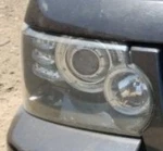 2012 Land Rover Range Passenger Hid Xenon Headlight Lamp Oem. Fixed Price $534.24.