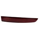Reflector Assembly-capa Certified Tyc 17-5569-00-9 Fits 15-18 Vw Jetta. Fixed Price $37.56.
