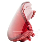 Tyc 17-5349-00 Reflector Assembly For 10-12 Hyundai Santa Fe. Fixed Price $38.99.