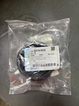 Gm Headlamp Bulb Access COVER-42751833, For Select 20-25 Chevy And Buick Models. Fixed Price $15.75.