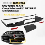 2021-2024 Chevy Suburban Gmc Yukon Xl Rear Lower Bumper Cover Trim Molding Kit. Fixed Price $219.99.