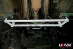 Volvo XC90 - Front Lower Bar / Member Brace. Fixed Price $357.54.