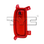 Tyc 17-5445-00-9 Capa Certified Reflector Assembly For 14-15 Kia Sorento. Fixed Price $39.58.