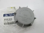 New Genuine Head Lamp Light Dust Cap Cover Oem For Hyundai 9214034550. Fixed Price $8.93.