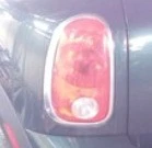 11-16 Mini Cooper Countryman Lh Driver Tail Light Lamp Oem Lkq. Fixed Price $167.48.