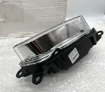 New Genuine Mercedes Benz Class 2010-2017 Daytime Running Lamp 212 820 08 56. Fixed Price $99.00.