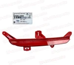 Genuine Rear Bumper Lamp Reflector Right 2024-2025 Hyundai Sonata 92406L1500. Fixed Price $54.40.