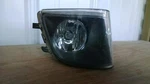 Light For Bmw 750I Nice Oem Assy Right Fog. Fixed Price $84.99.