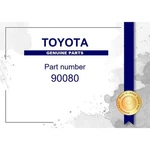 Genuine Toyota Oil Coolant Inlet Hose NO.1 Part 90080-44125 (9008044125). Fixed Price $33.91.