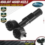Headlight Washer Nozzle For Volkswagen Touareg 2007-2010 7L6955103 Front Driver. Fixed Price $9.39.