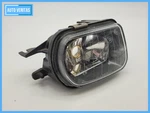 Original Mercedes-benz C-class (W203) Front Fog Lamp Links 160719-00. Fixed Price $69.89.