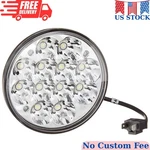 5.75'' Sealed Beam Unity Spotlight Headlight H5001 H7635 PAR46 36W. Fixed Price $44.79.
