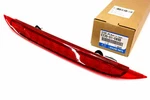 MAZDA5 Premacy 2007/08 Reflector 52007/10 C235-51-580D Oem Jdm Genuine. Fixed Price $113.74.