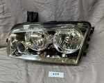 2006-2010 Dodge Charger Left Driver Side Headlight 04806165AJ *aftermarket. Fixed Price $17.49.
