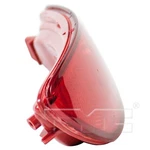 Tyc 17-5350-00 Reflector Assembly For 10-12 Hyundai Santa Fe. Fixed Price $39.99.