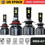 For Suzuki Verona 2004-2005 9005 H7 Led Headlight Bulbs High Low Beam Kit 6500K. Fixed Price $29.25.