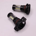 (2-PK) Front Fog Light Bulb Black. Fixed Price $53.10.