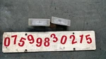 Kia Sportage 2015 2022 Number Plate Lights 92501-2G000. Fixed Price $20.91.