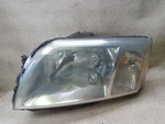 Driver Left Headlight Fits 04-08 Mitsubishi Endeavor GC-196548. Fixed Price $78.00.