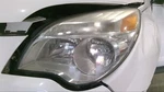 2011 Chevrolet Equinox Driver Left Headlight Assembly Oem Used 114-01284L. Fixed Price $112.39.