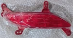 Genuine! 2013-2016 Hyundai Santa Fe Right Rear Bumper Reflector Oem 92406-2W200. Fixed Price $42.46.