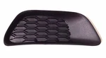 Fits 2011 2016 Dodge Grand Caravan Right Passenger Side Fog Lamp Cover. Fixed Price $29.56.