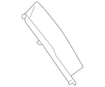 Genuine Toyota Access Cover 81497-06070. Fixed Price $23.33.