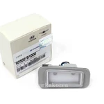 Genuine 92502B1000 Rear License Plate Lamp Right For Hyundai Genesis 2015-2016. Fixed Price $49.61.