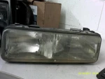 Passenger Right Headlight Door Fits 88-96 Regal 26576. Fixed Price $52.77.