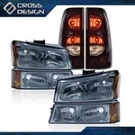Fit For 03-06 Chevrolet Silverado Headlight Lamps & Tail Lights Black. Fixed Price $110.99.