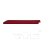 Reflector Assembly-regular Tyc 17-5280-00. Fixed Price $20.00.