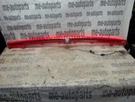 1998-2004 Cadillac Seville Oem Rear 3RD Third Brake Stop High Mount Lamp Light. Fixed Price $119.93.