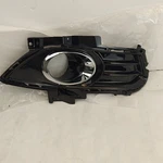 Fog Light Trim Bezel Black Painted Rh Side Fit Ford Fusion 2013-16 DS7Z17B814CB. Fixed Price $19.99.