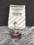 Genuine Oem Mopar Fog Light Bulb For 2014-2025 Jeep Ram Fiat 68124430AA. Fixed Price $25.00.