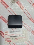 *new Toyota Scion Xb Oem Genuine Tow Hook Cover Front Bumper Left Driver 10-15. Fixed Price $19.99.