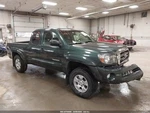 Driver Left Tail Light With Led Fits 08-15 Tacoma 950210. Fixed Price $128.24.