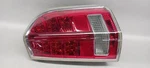 '13-'14 Chrysler 300 Right Passenger Taillight Chrome Trim Oem Guaranteed!. Fixed Price $125.00.